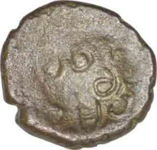 Copper Drachma of Gupta Dynasty of Kumara Gupta