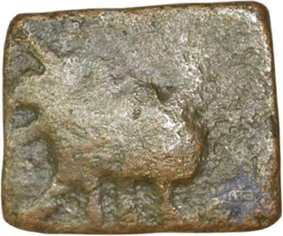 Copper Unit of City State of Bhadravati .  