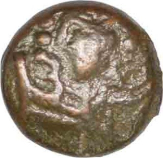 Copper Drachma of Maitrakas of Vallabhi of Sharva Bhattaraka.