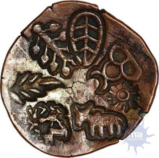 Copper Coin of Panchmarked Coin.