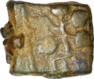 Copper Unit of satavahana Dynasty of satakarni I of  Western Maharastra Reagion.