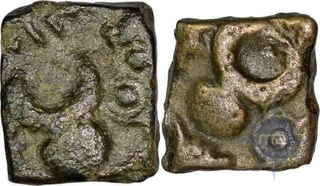 Two Copper  Bold Taurine Type Coins of Satavahana Dynasty of Sri Satakarni.