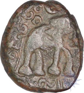 Copper Unit of Satavahana Dynasty of Satakarni I of Paitan Reagion.