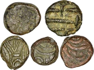 Lot of five Lead and Copper Unit of Chudasama Dynasty.