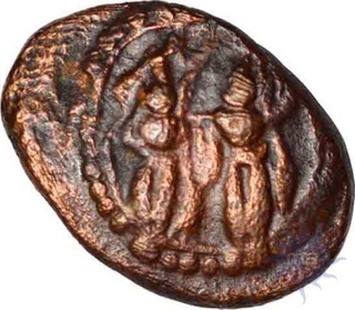 Copper Kasu of Siva Ganga Dynasty.