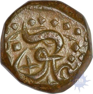 Copper Two Third Fulus of Murtada Nizam Shah II of Ahmadnagar Sultanate.