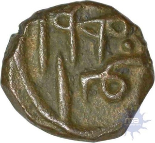 Copper half Fulus of Bhamani sultanat of Muhammad Shah I.