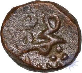 Copper Fulus of Bahamani Sultanates of Muhammad shah of  1482 to 1518 AD.