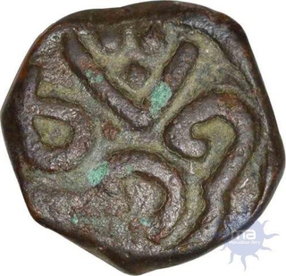 Copper Half Paisa of Bahmani Sultanates of Taj-ud-Din Firuz Shah.