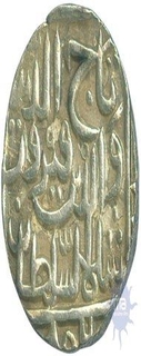 Silver Rupee of Bahamani sultanate of Taj-ud-din Firuz shah.