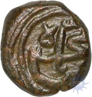 Copper One sixth Gani of Shams al-din Muhammad Shah III of Bahmani Sultanate.