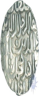 Silver Tanka of Bengal Sultanate of Jalal-ud-din muhammad shah.