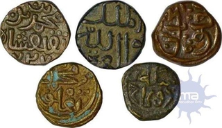 Copper Brass Units of filve Coins of Delhi Sultanate of  Muhammad Bin Tughlaq of 1325 to 1351 AD.