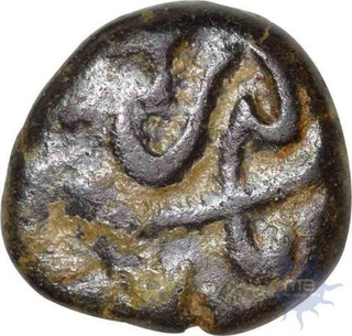 Copper Fulus of Golkonda Sultanate of Ibrahim Quli Qutb Shah.