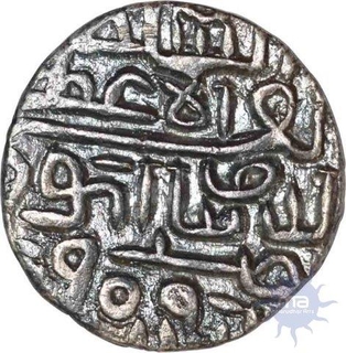 Silver Half Tanka of Gujarat Sultanate od Nasir al-din Mahmud Shah I.