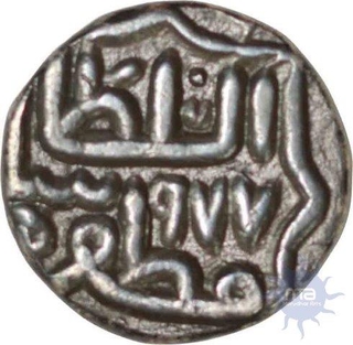 Silver Coin of Shams al-Din Muzaffar III of Gujrat Sultanate. 