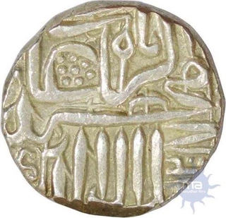 Silver half Rupee of Akbar of mulher mint.