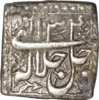 Silver Square Rupee of Akbar.