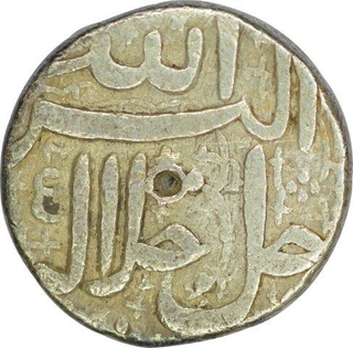 Silver Rupee of Akbar of Ahmadabad Mint of Farwardin Month. 