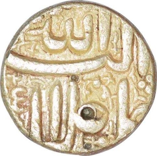 Silver Rupee Bahman Month of Akbar of Ahmadnagar Mint.