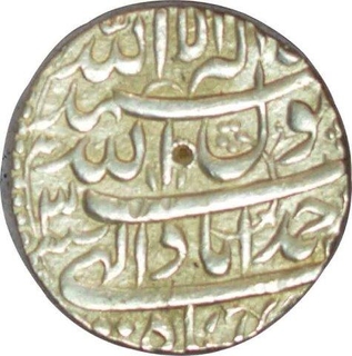 Silver Rupee of Shahjahan of Ahmadabad.