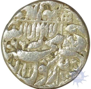 Silver Rupee of Shah jahan of Multan Mint.