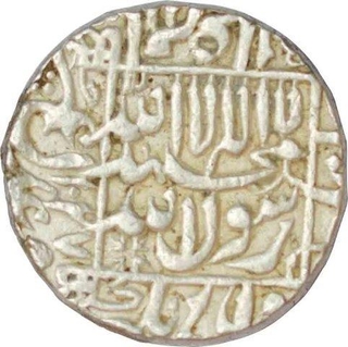 Silver Rupee of Shah Jahan of Surat.