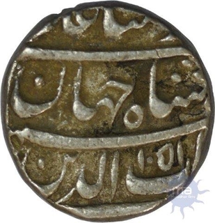 Silver Rupee of Shah Jahan of Tatta Mint of AH 1051.