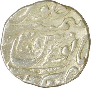 Silver Rupee of Aurangzeb Alamgir of Akbar Nagar.