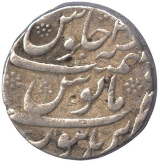 Silver Rupee of Aurangzeb Alamgir of Burhanpur Mint. 