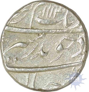 Silver Rupee of Aurangzeb Alamgir of Burhanapur Mint.