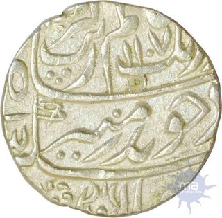 Silver Rupee of Aurangzeb Alamgir of Itwa mint.