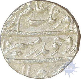 Silver Rupee of Aurangzeb Alamgir of Jahangirnagar Mint.