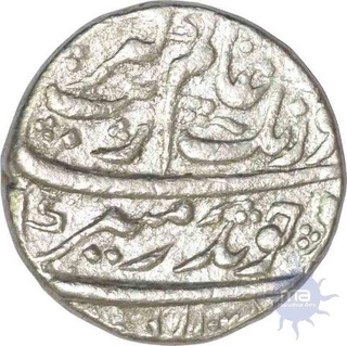 Silver Rupee of Aurangzeb Alamgir of Kanbayat.