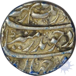 Silver Rupee of Aurangzeb Alamgir of Katak Mint.