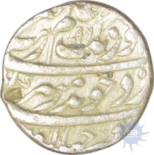 Silver Rupee of Aurangzeb Alamgir of Lahore Dar-ul-Sultanate Mint.