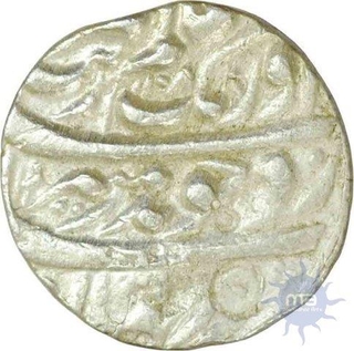 Silver Rupee of Aurangzeb Alamgir of Lahore Mint.