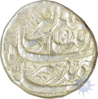 Silver Rupee of Aurangzeb Alamgir of     Lahore mint.