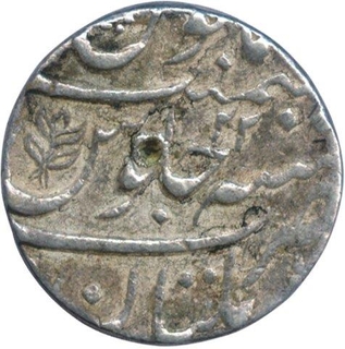 Silver Rupee of Aurangzeb Alamgir of Multan Mint.