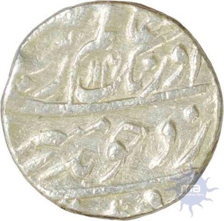 Silver Rupee of Aurangzeb Alamgir of Patna Mint.