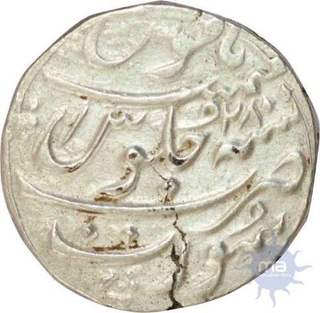 Silver Rupee of Aurangzeb Alamgir of Surat Mint.