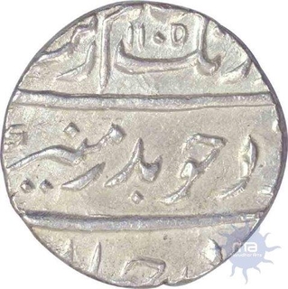 Silver Rupee of Aurangzeb Alamgir of Surat Mint.