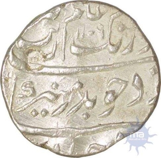 Silver Rupee of Aurangzeb Alamgir of Surat Mint.