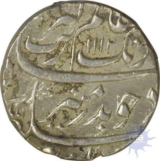 Silver Rupee of Aurangzeb Alamgir of Surat Mint.