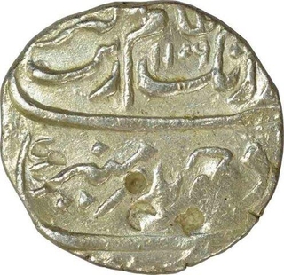 Silver Rupee of Aurangzeb Alamgir of Surat Mint.