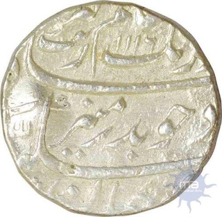 Silver Rupee of Aurangazeb Alamgir of Surat mint.