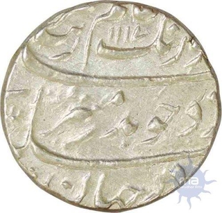 Silver Rupee of Aurangzeb Alamgir of Surat Mint.