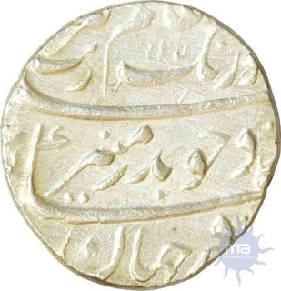 Silver Rupee of Aurangzeb of Surat Mint.