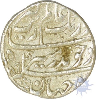 Silver Rupee of Aurangzeb Alamgir  of Surat mint.