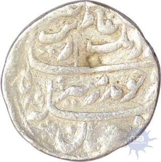 Silver Rupee of Aurangzeb Alamgir of Surat Mint.